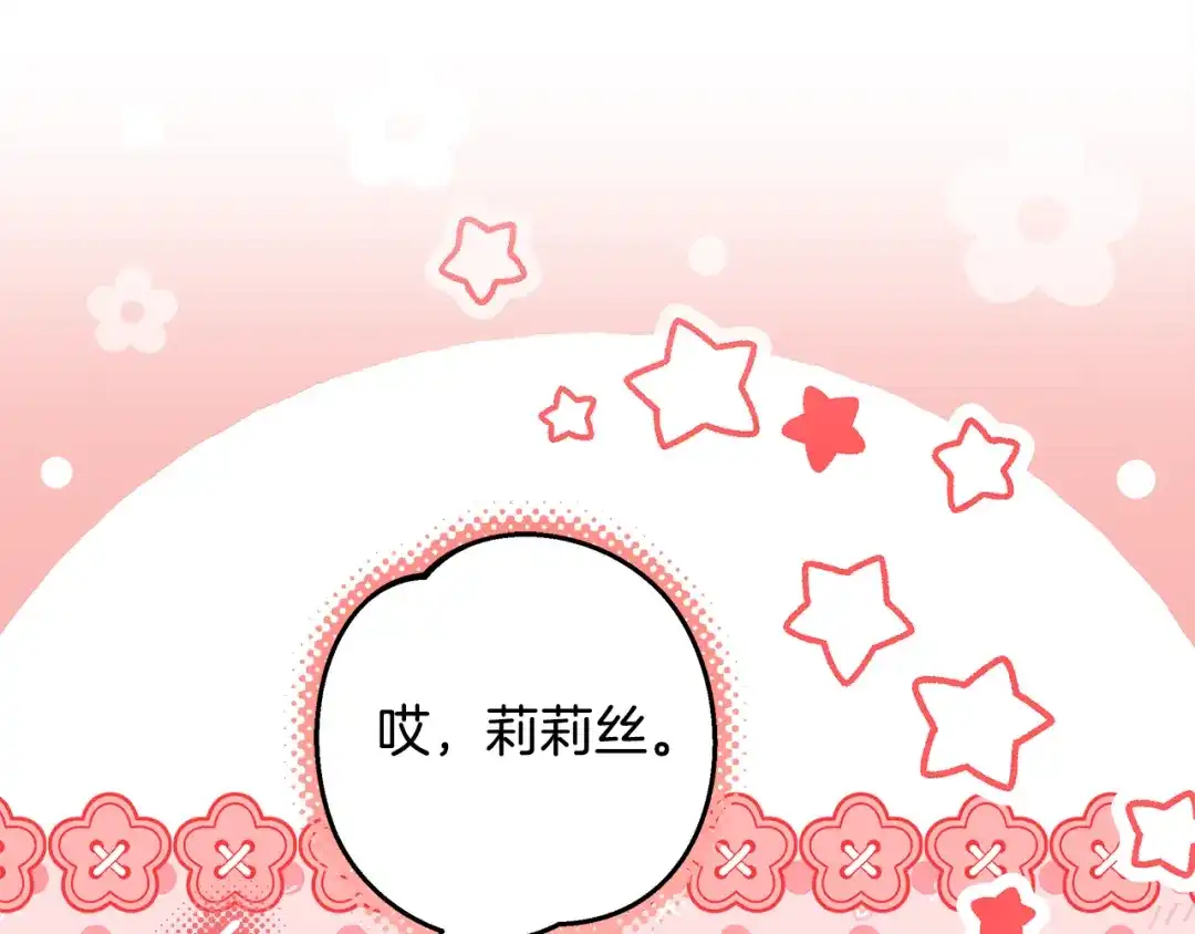 第283页