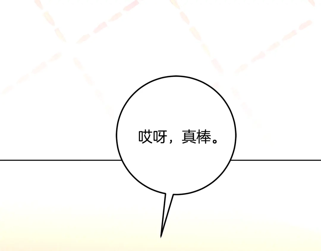 第290页
