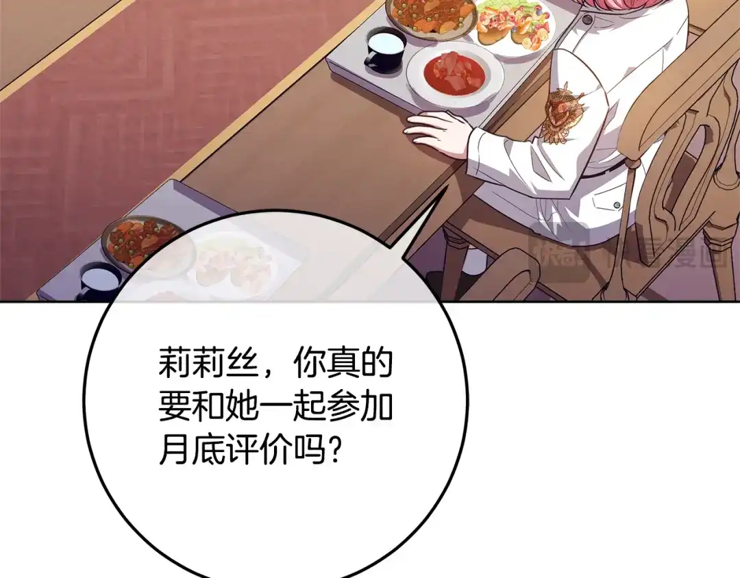 第292页
