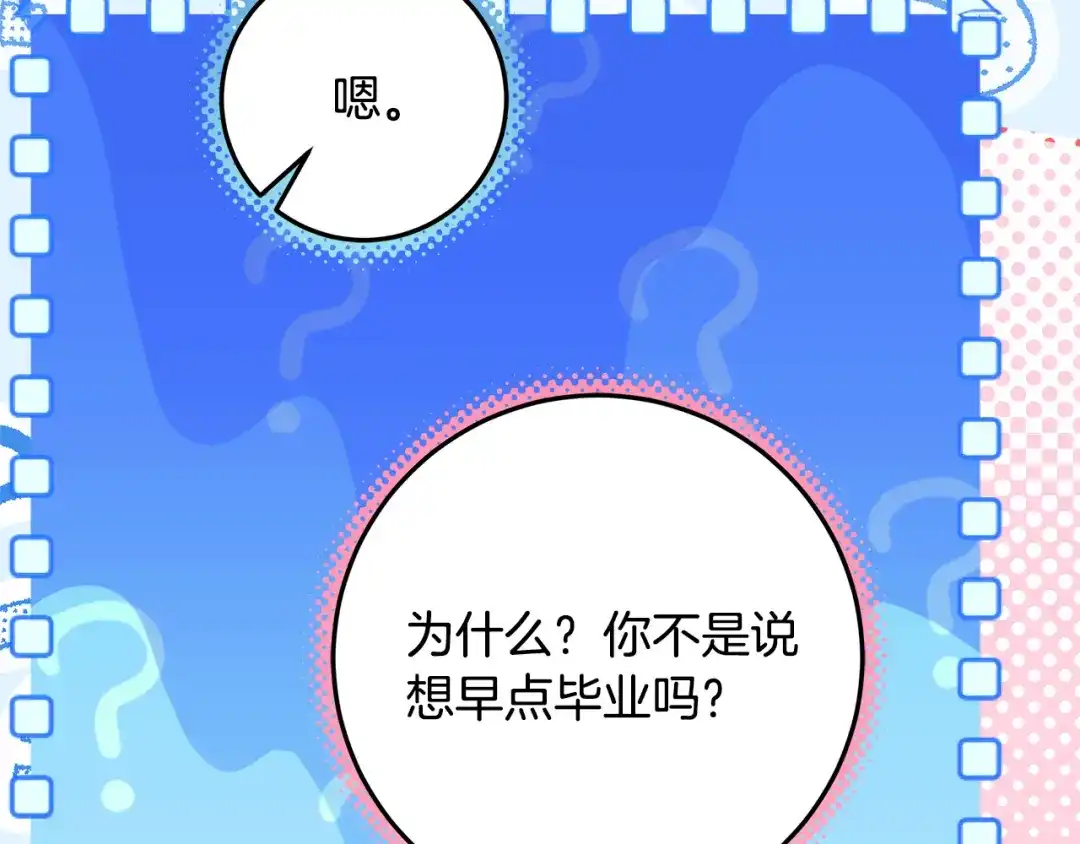 第295页