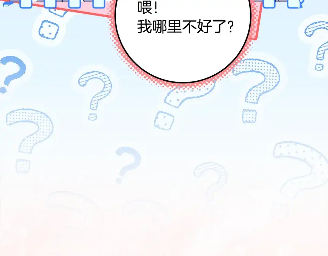 第298页
