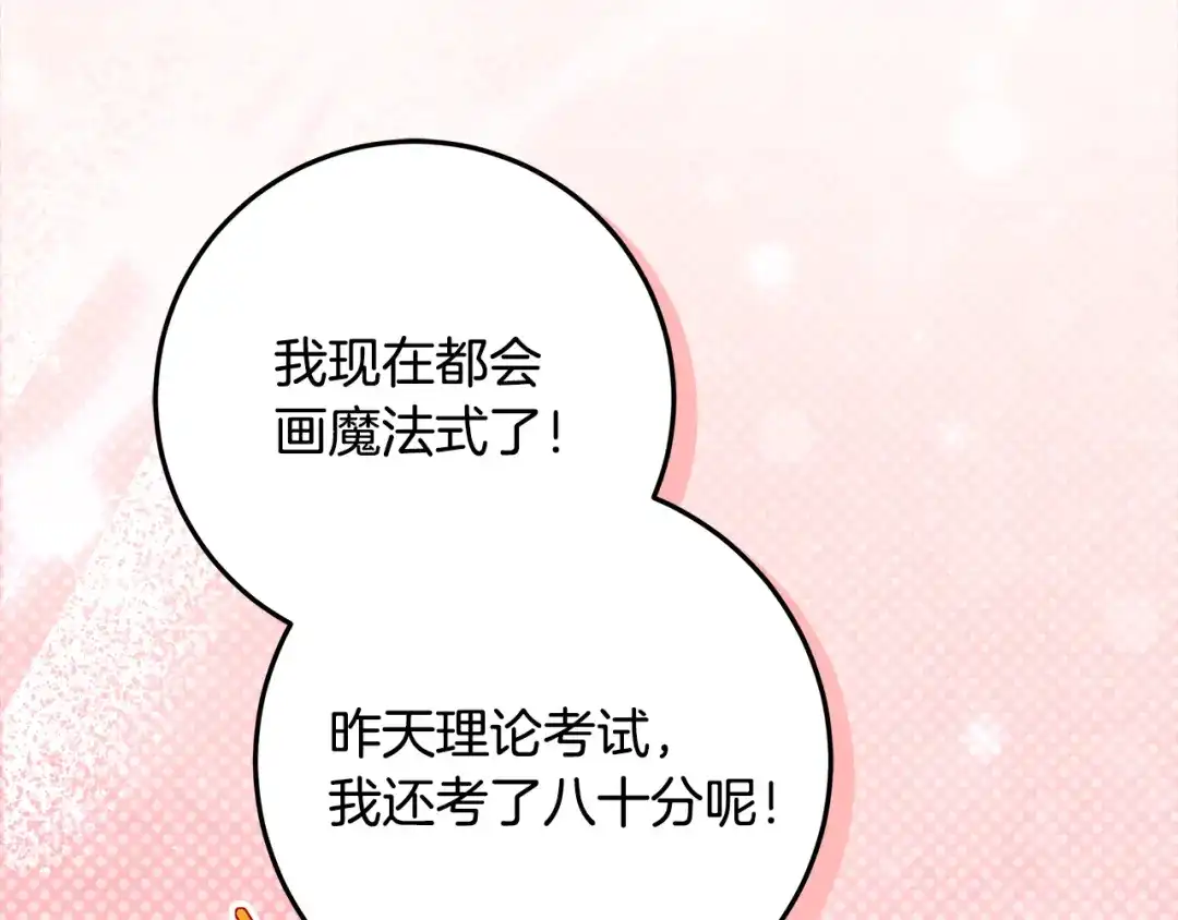 第299页