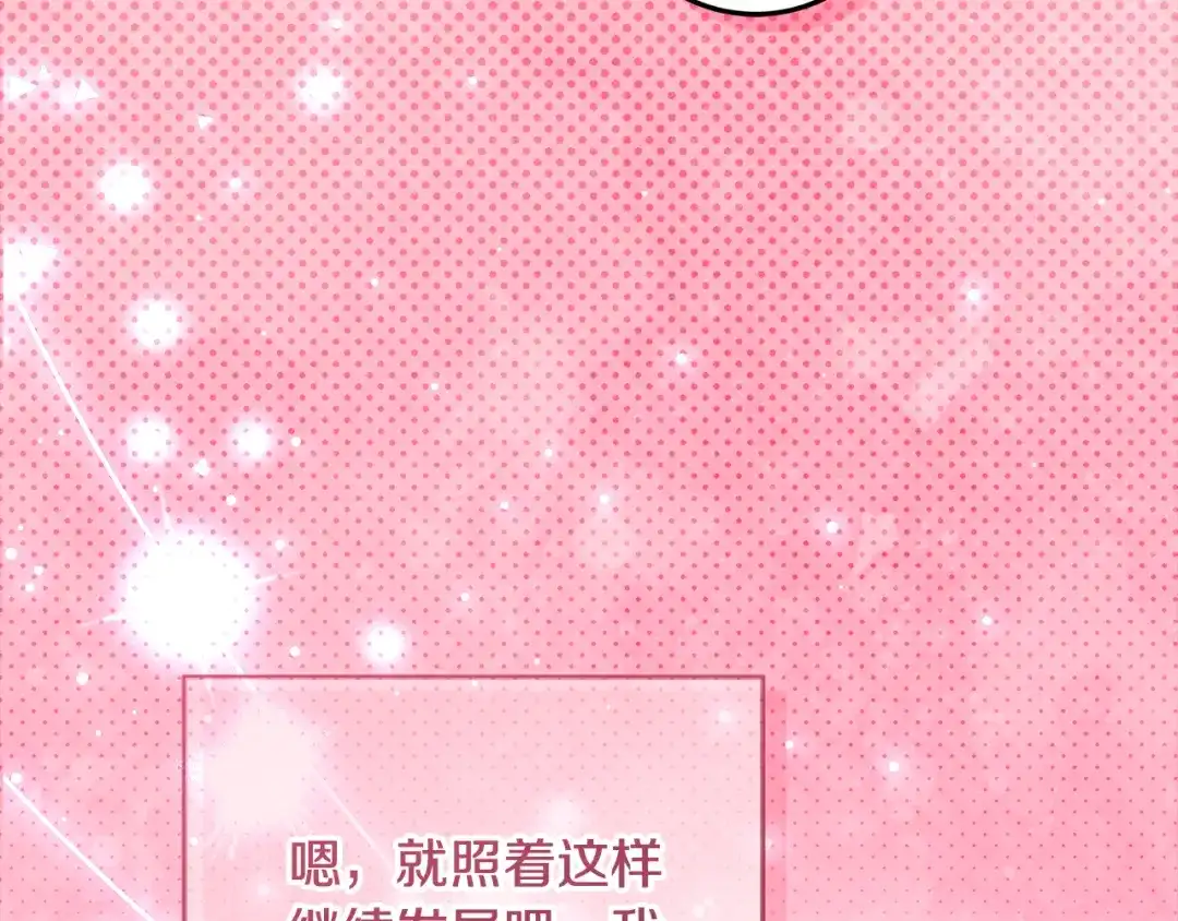 第301页
