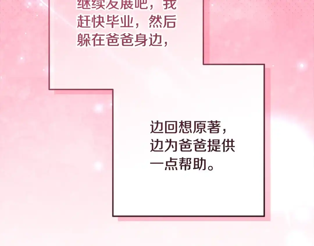 第302页