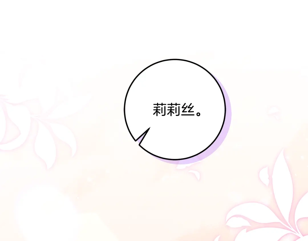 第304页