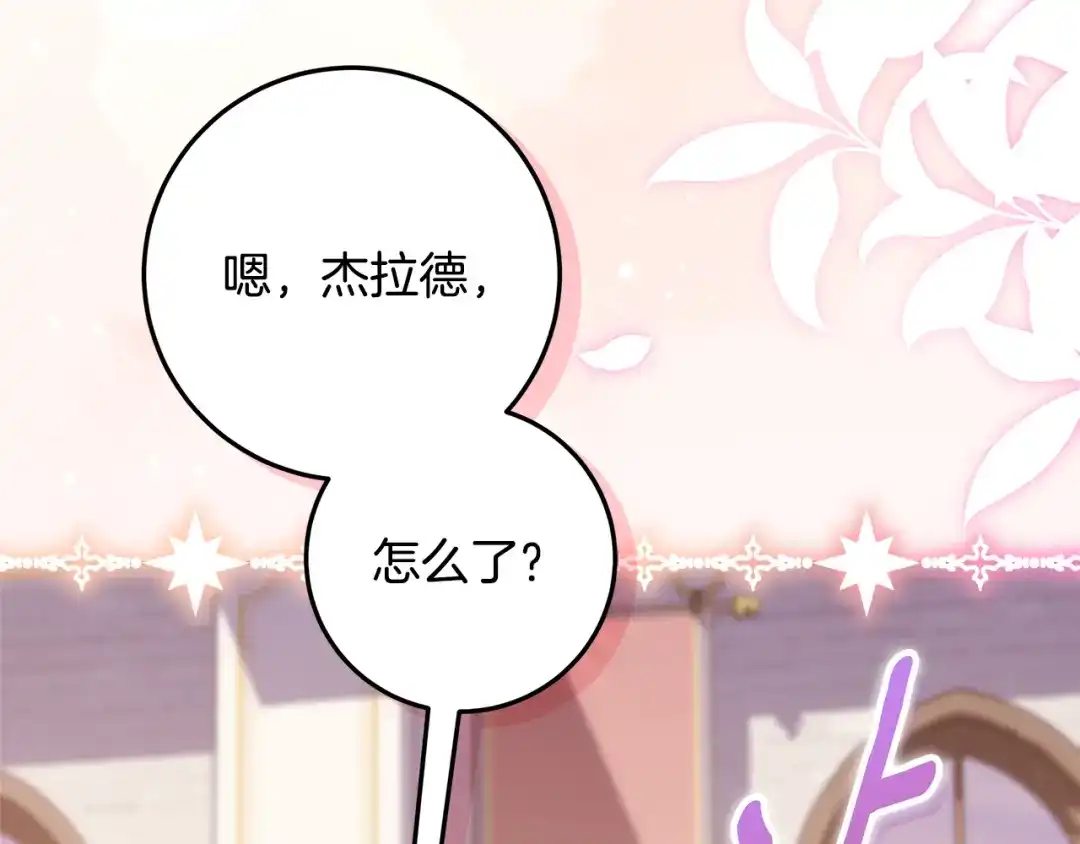第305页