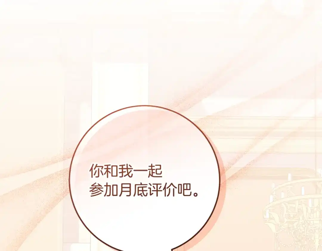 第310页