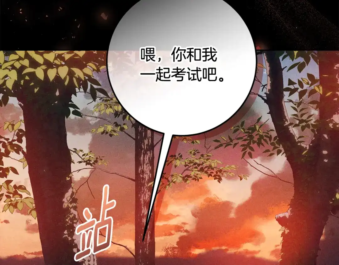 第190页