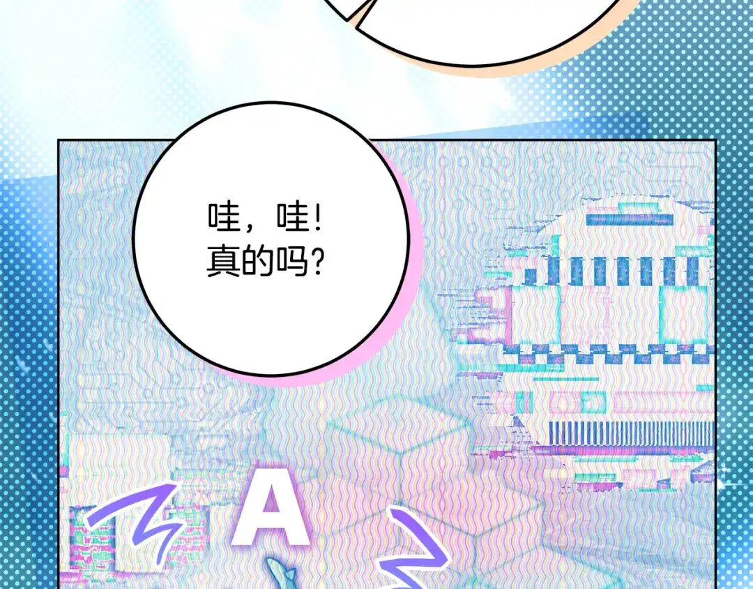 第214页