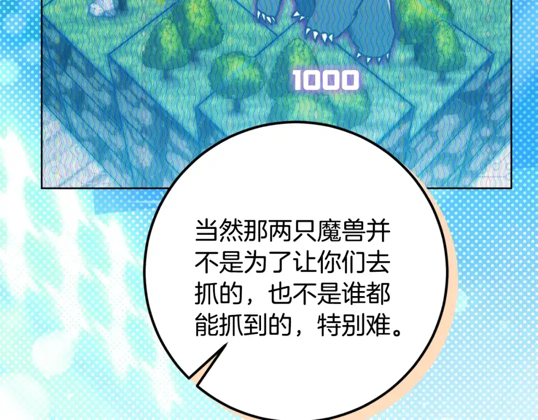 第216页