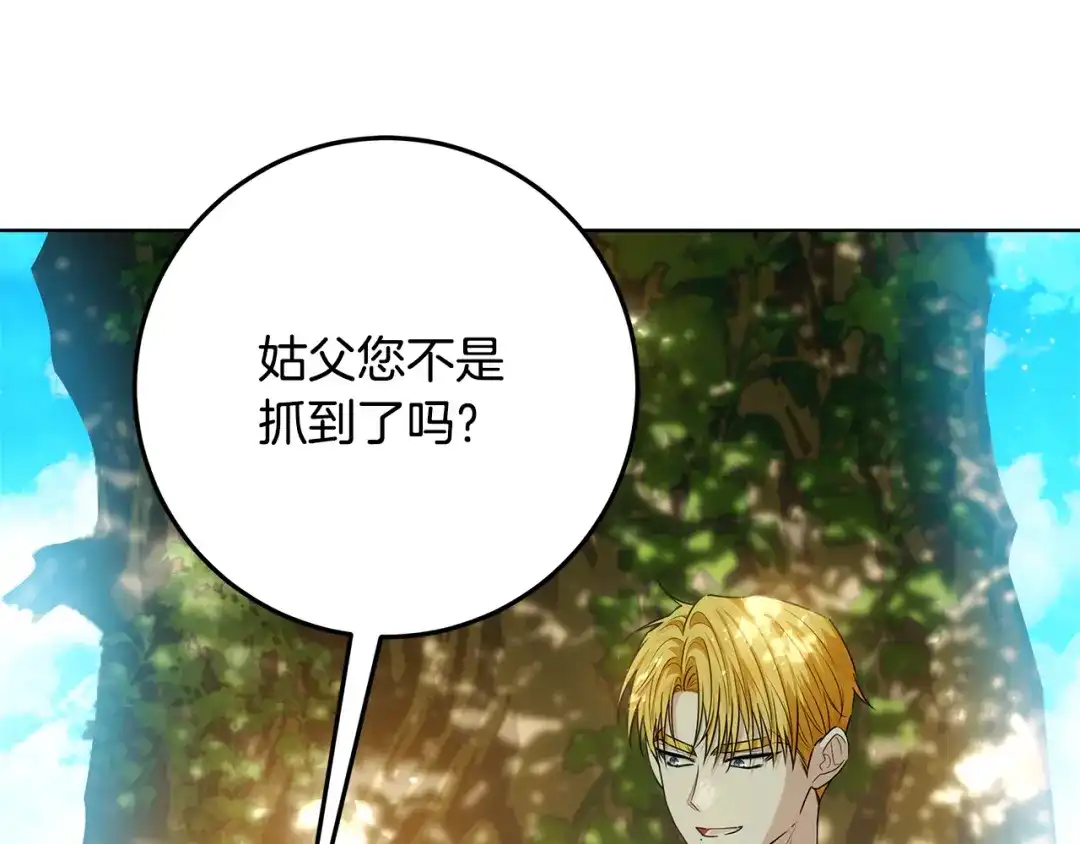 第218页