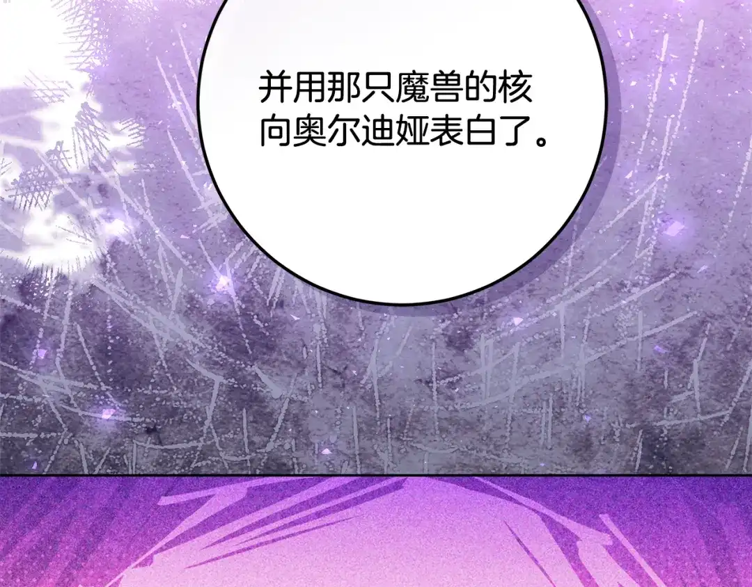 第222页