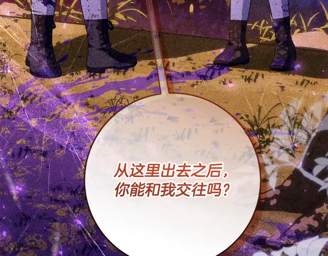 第227页
