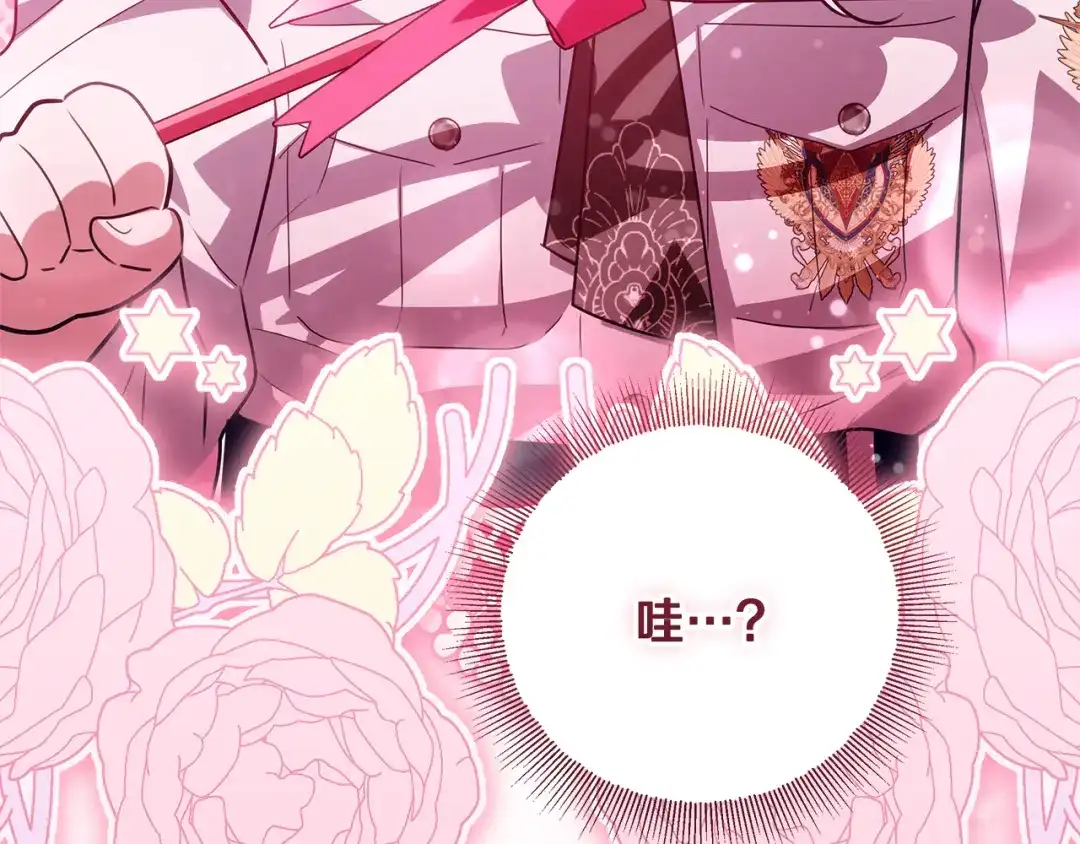 第239页