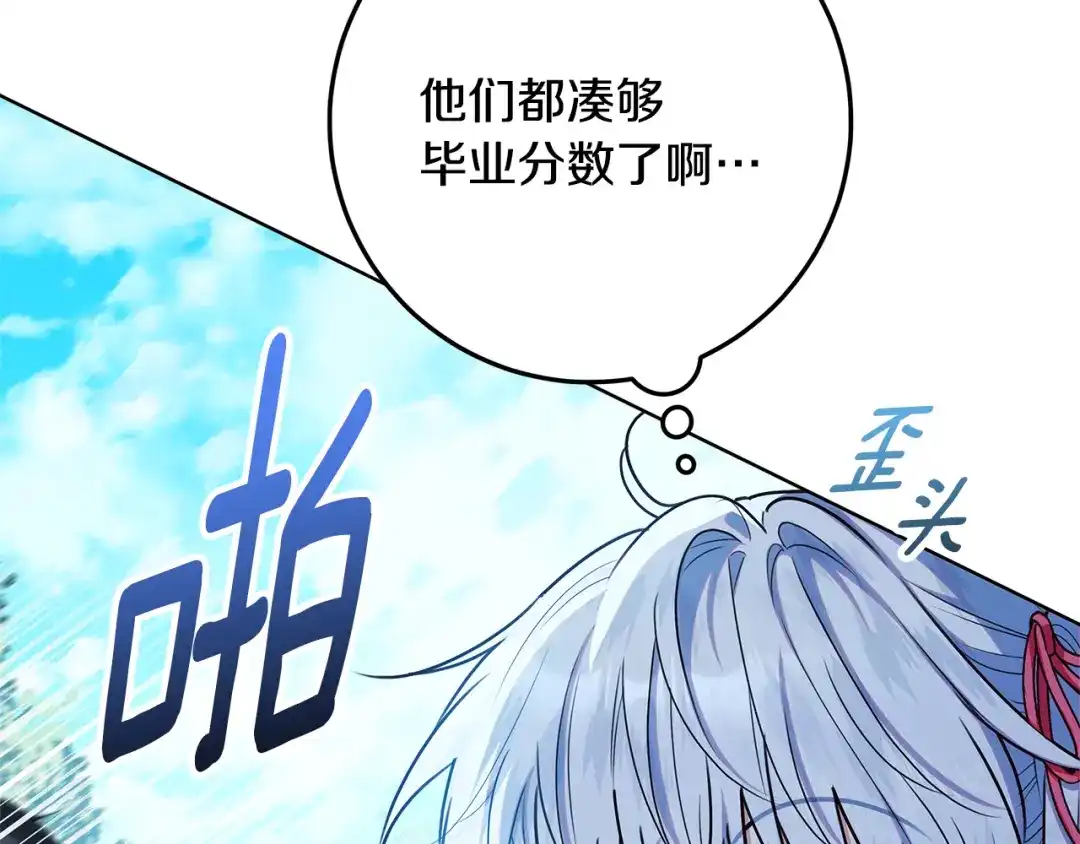 第190页
