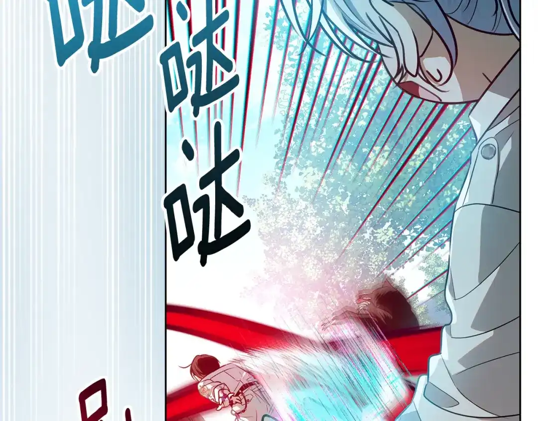 第194页