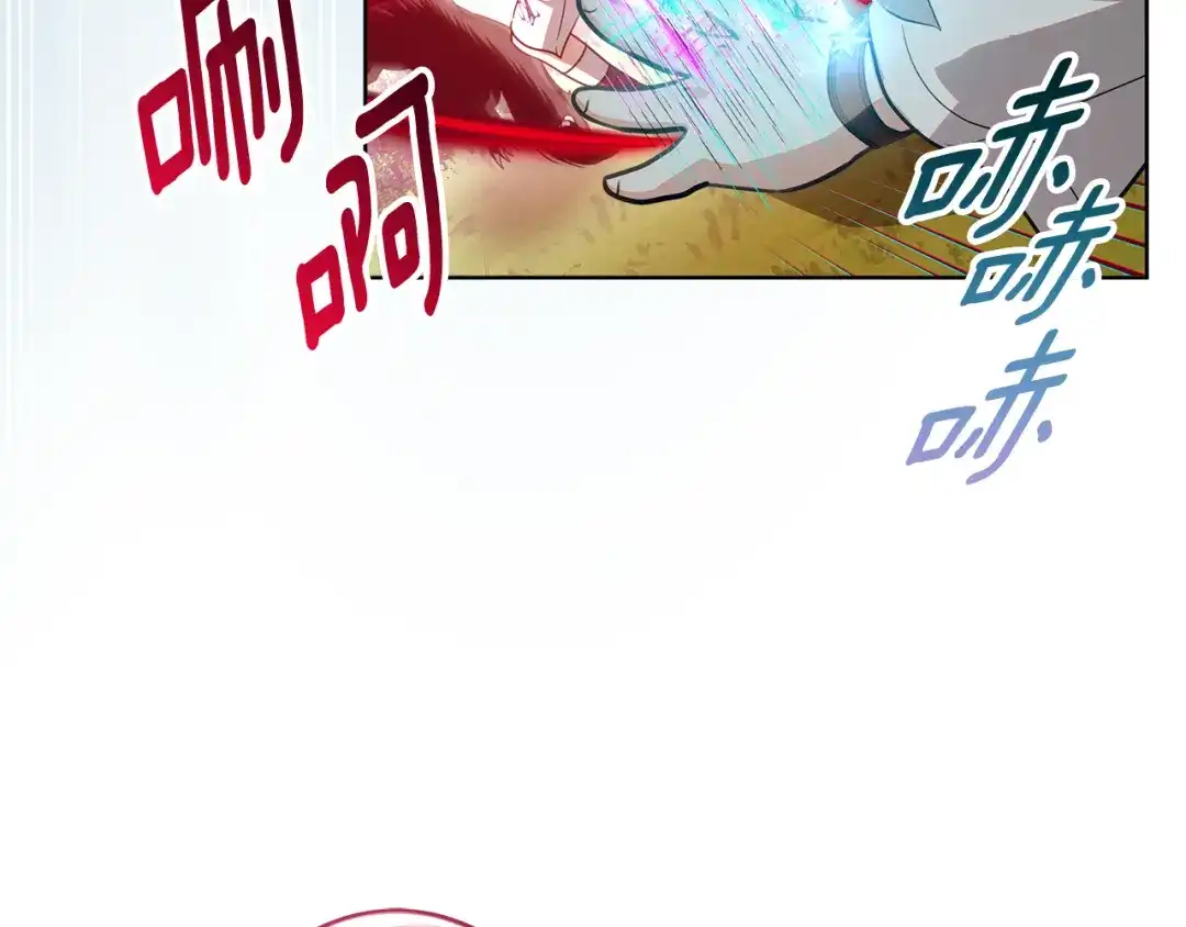 第195页