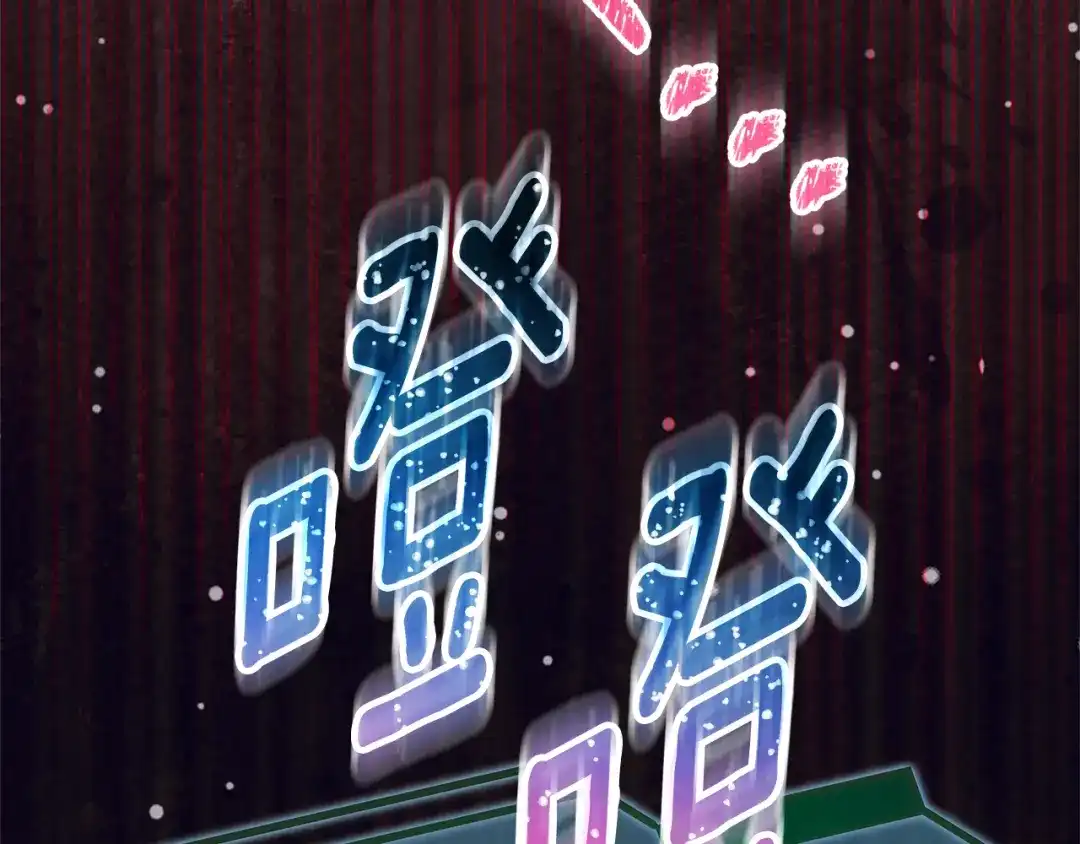 第198页