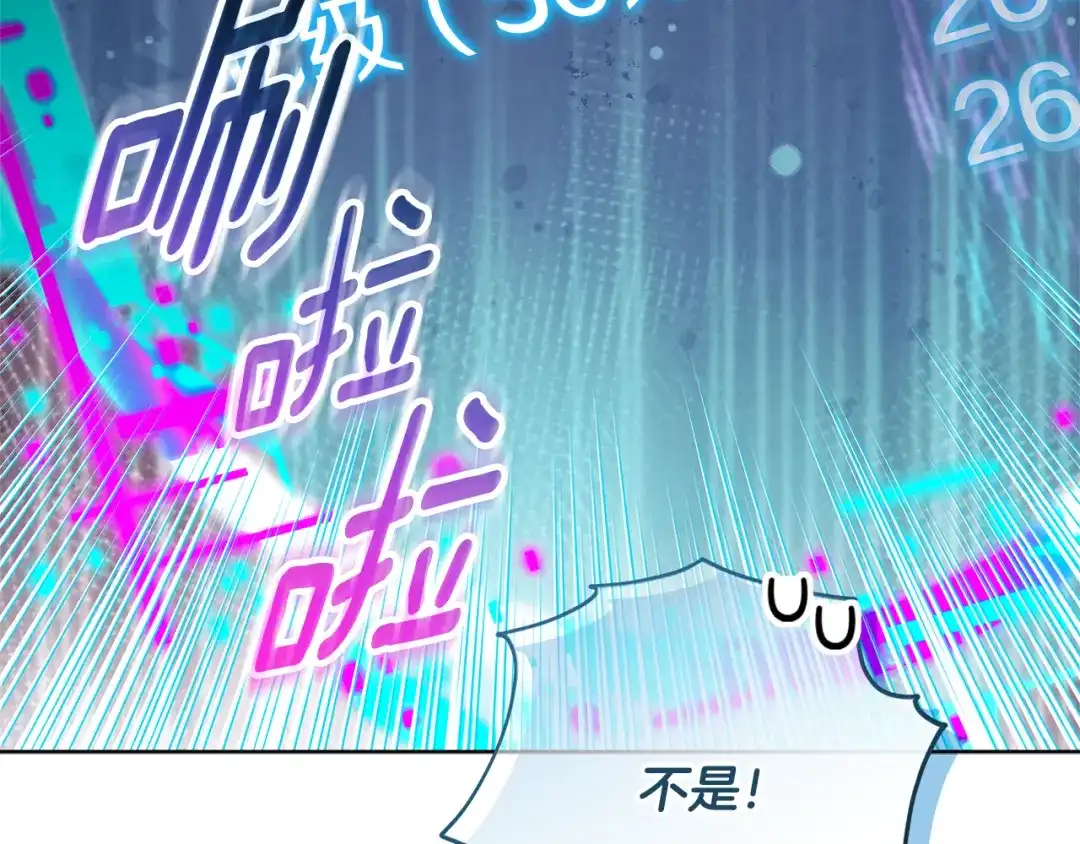 第200页