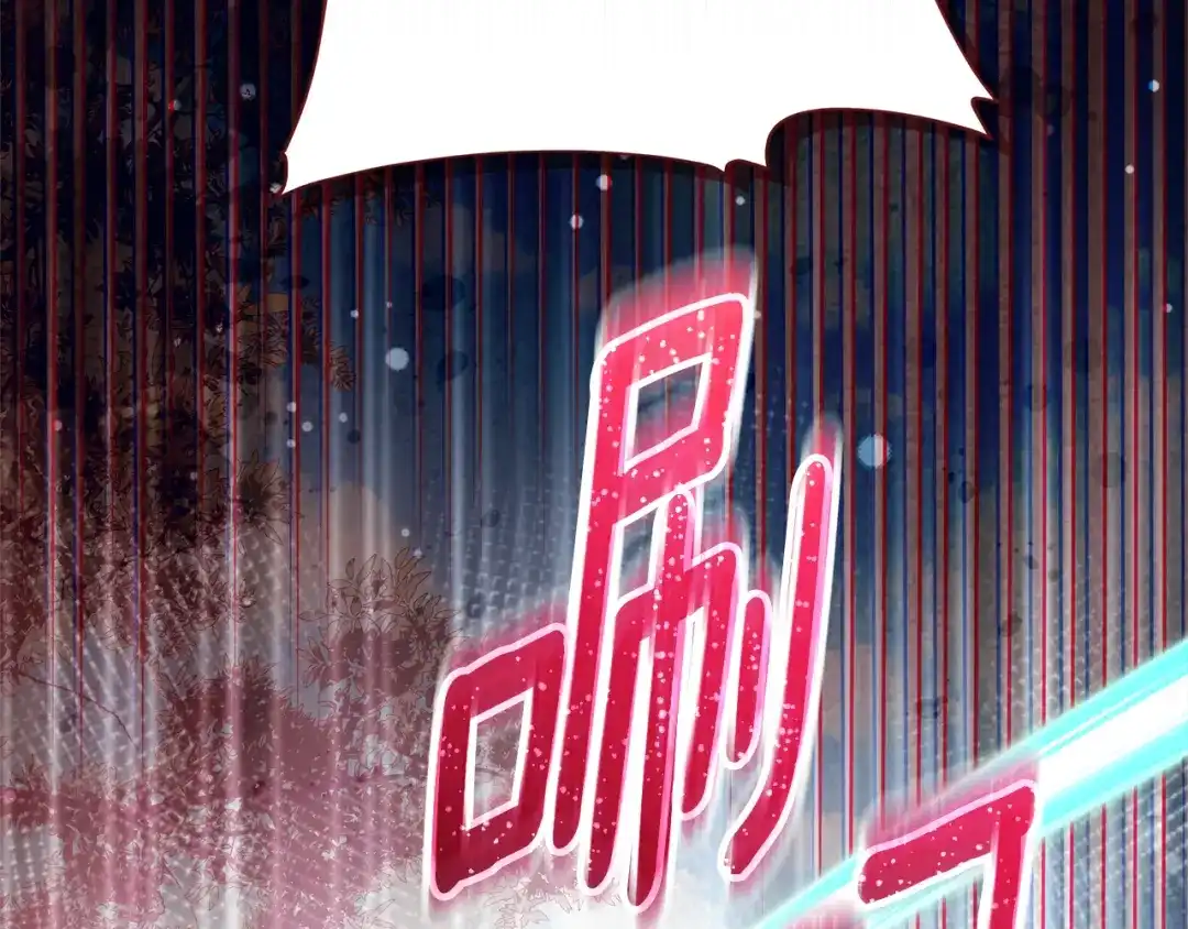 第203页