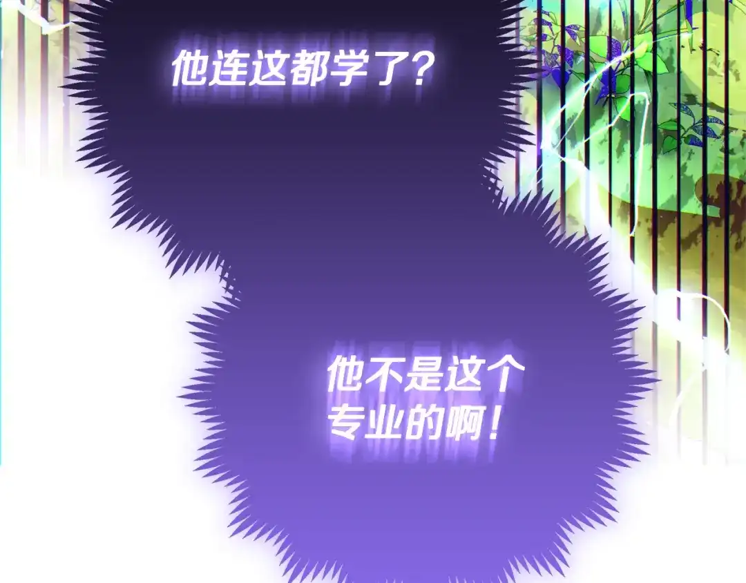 第226页