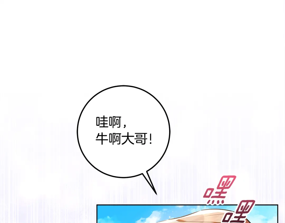 第228页