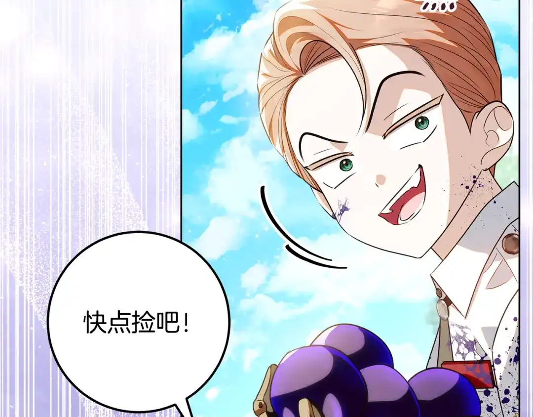 第229页