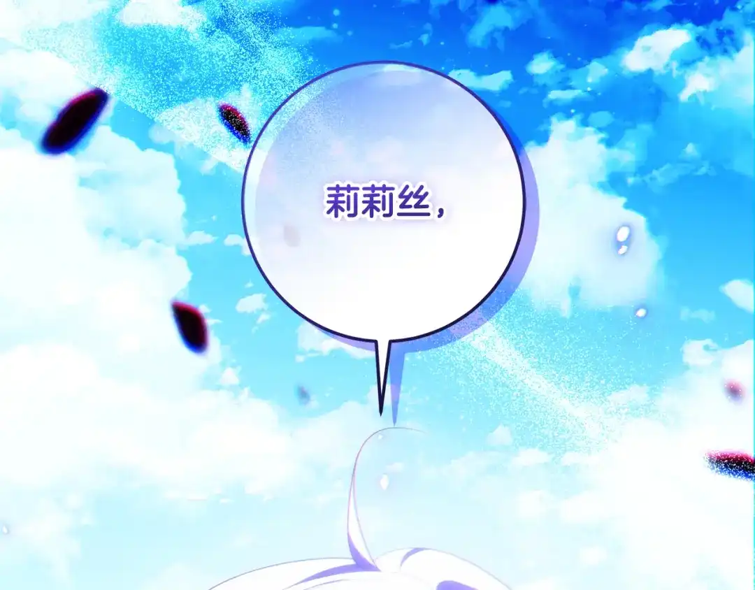 第234页
