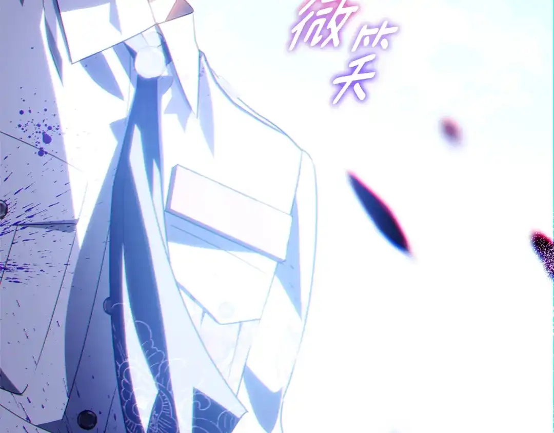 第236页