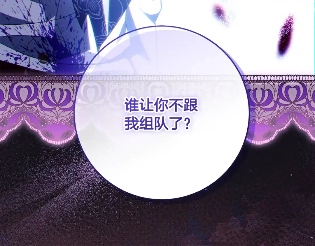 第237页
