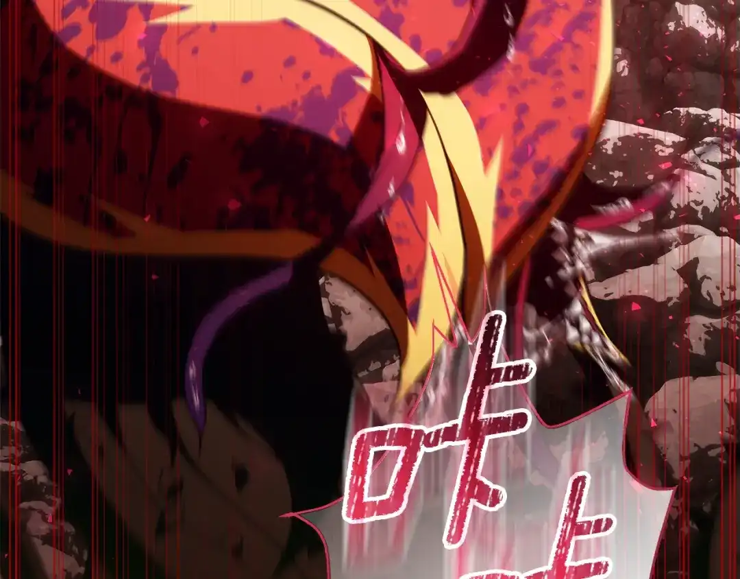 第197页
