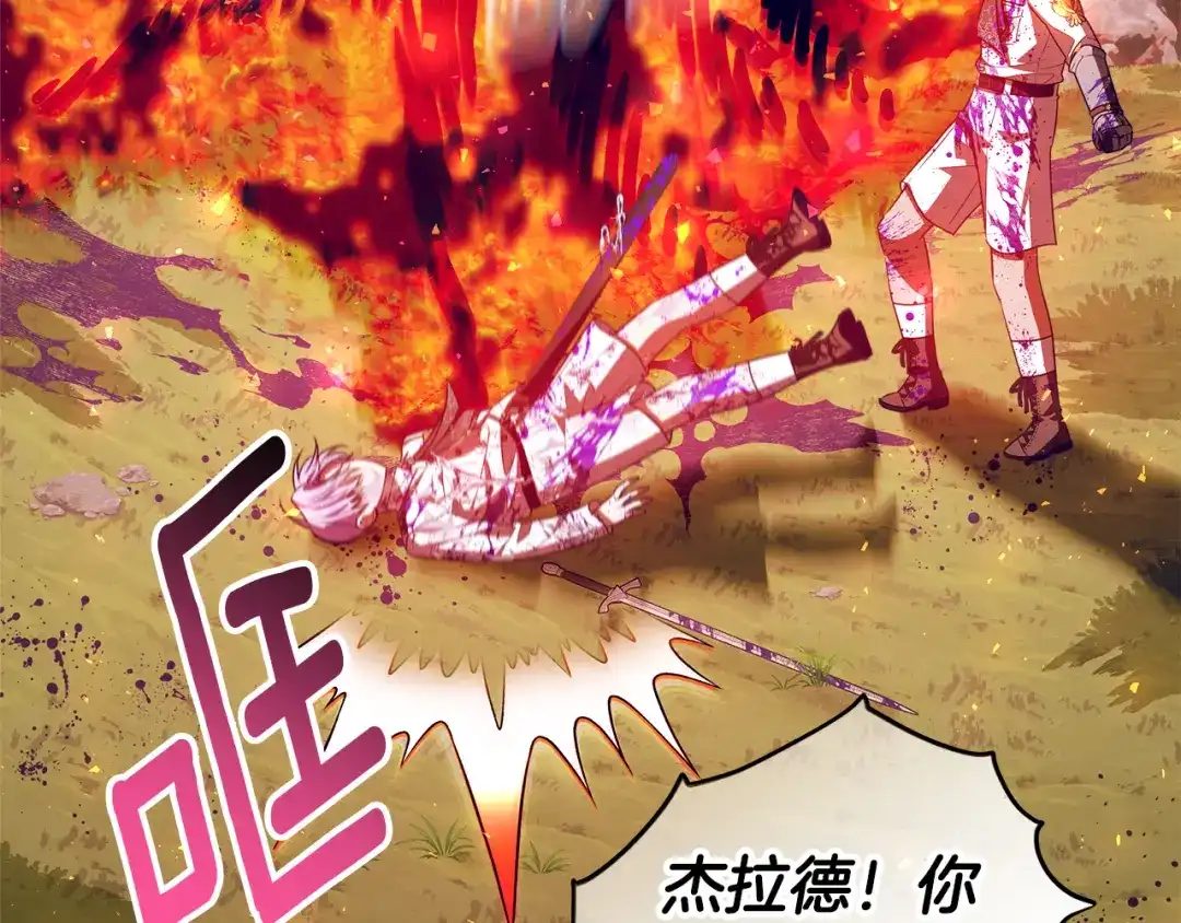 第203页