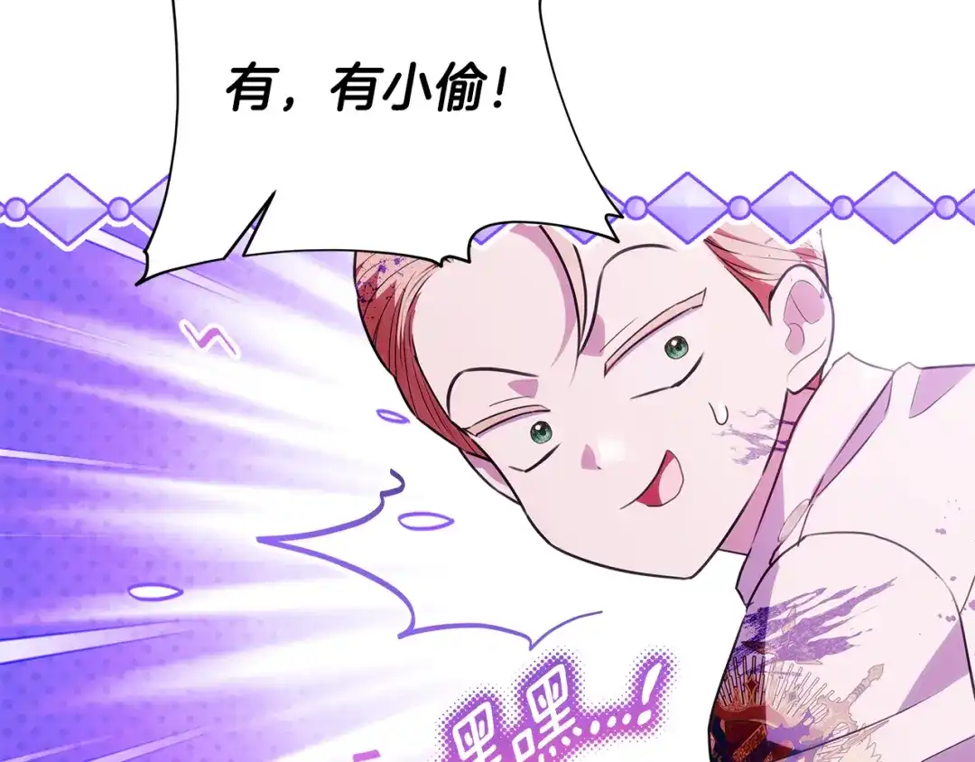 第217页