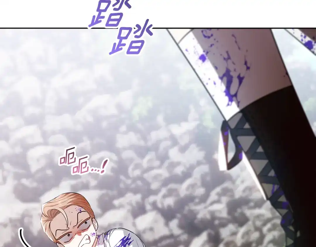 第225页