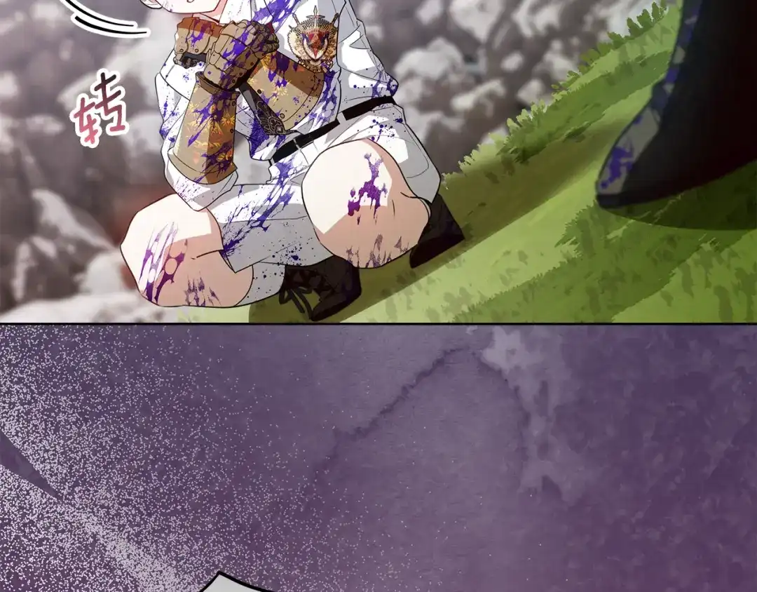 第226页
