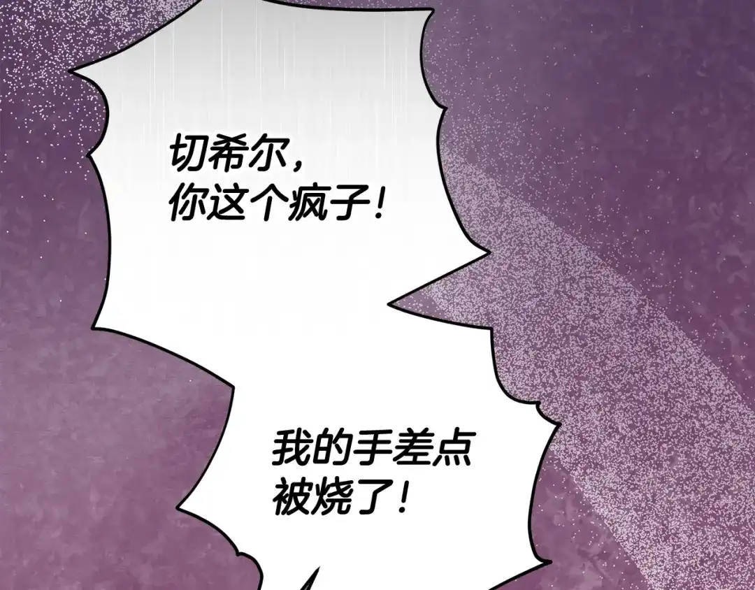 第227页