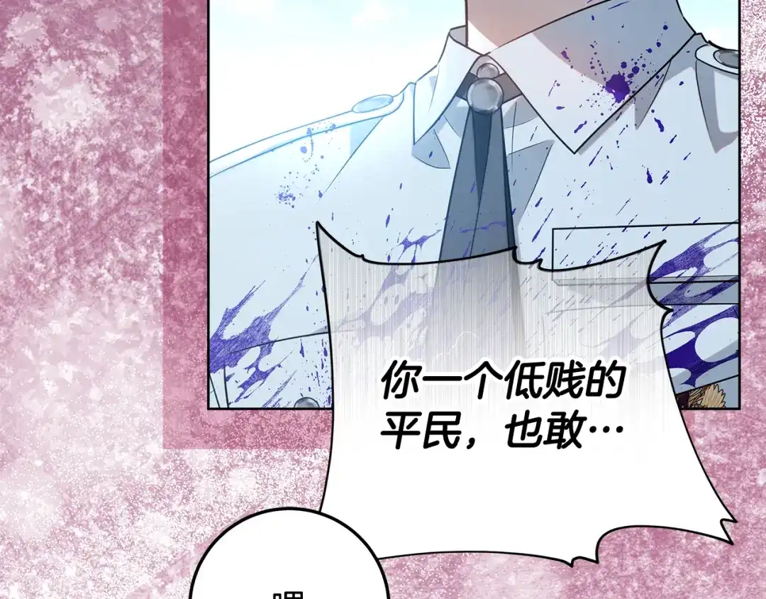 第229页