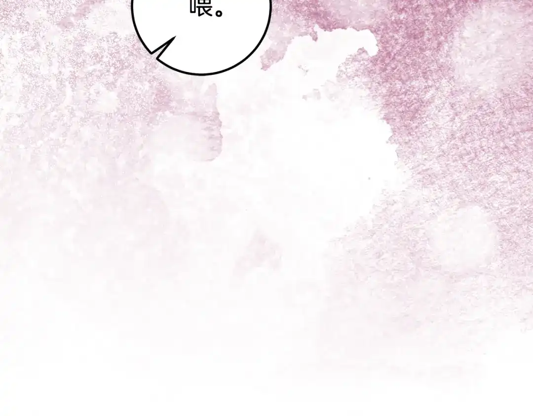 第230页