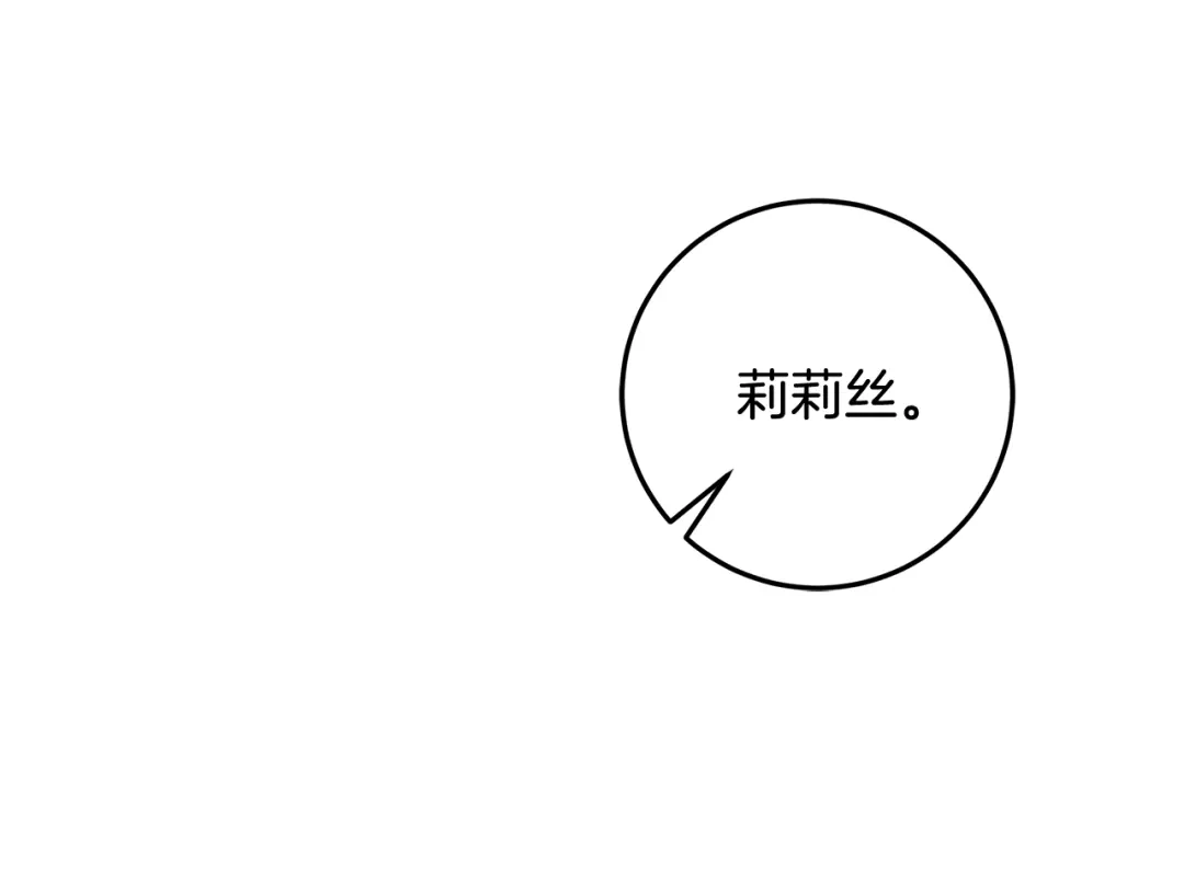 第233页