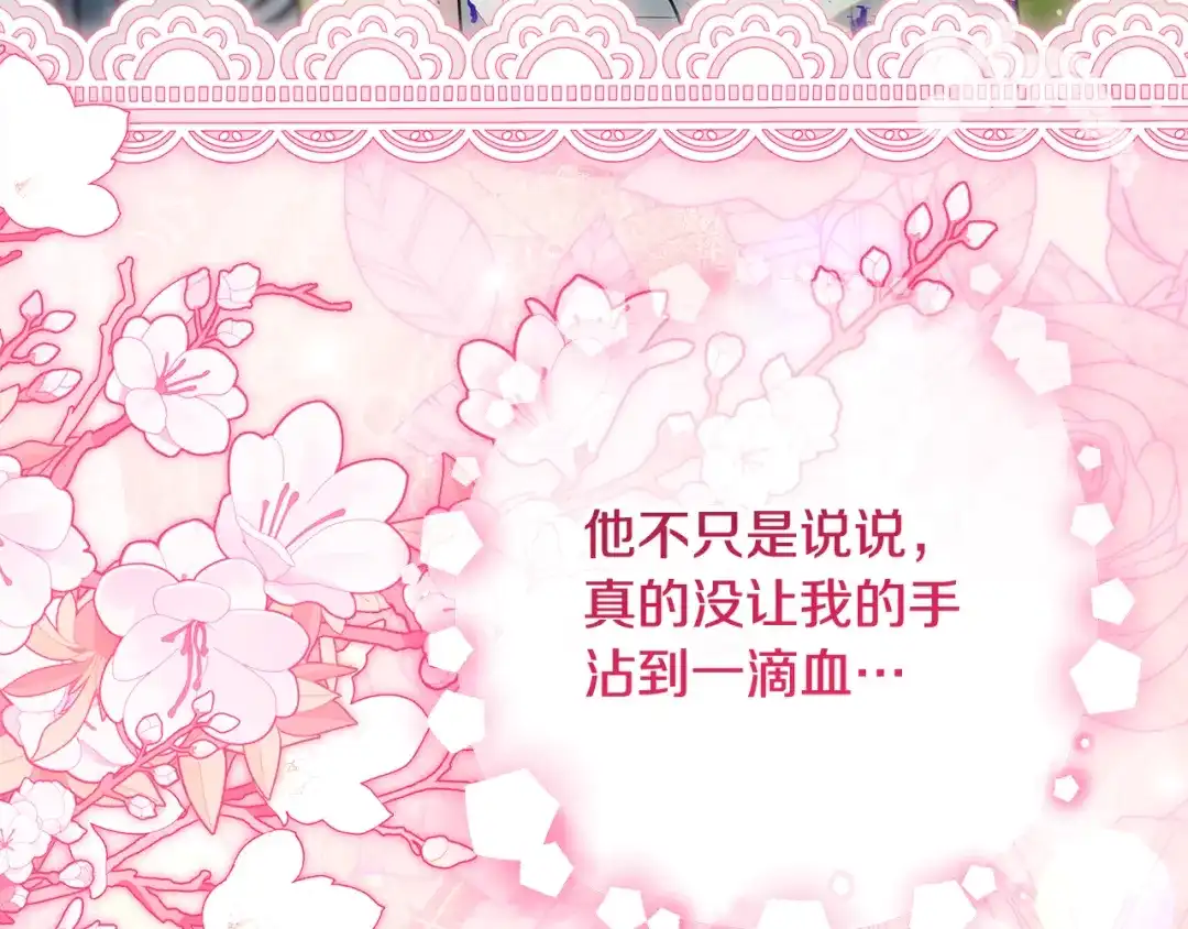 第237页