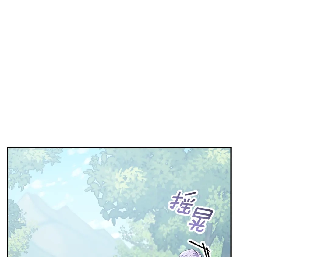 第249页