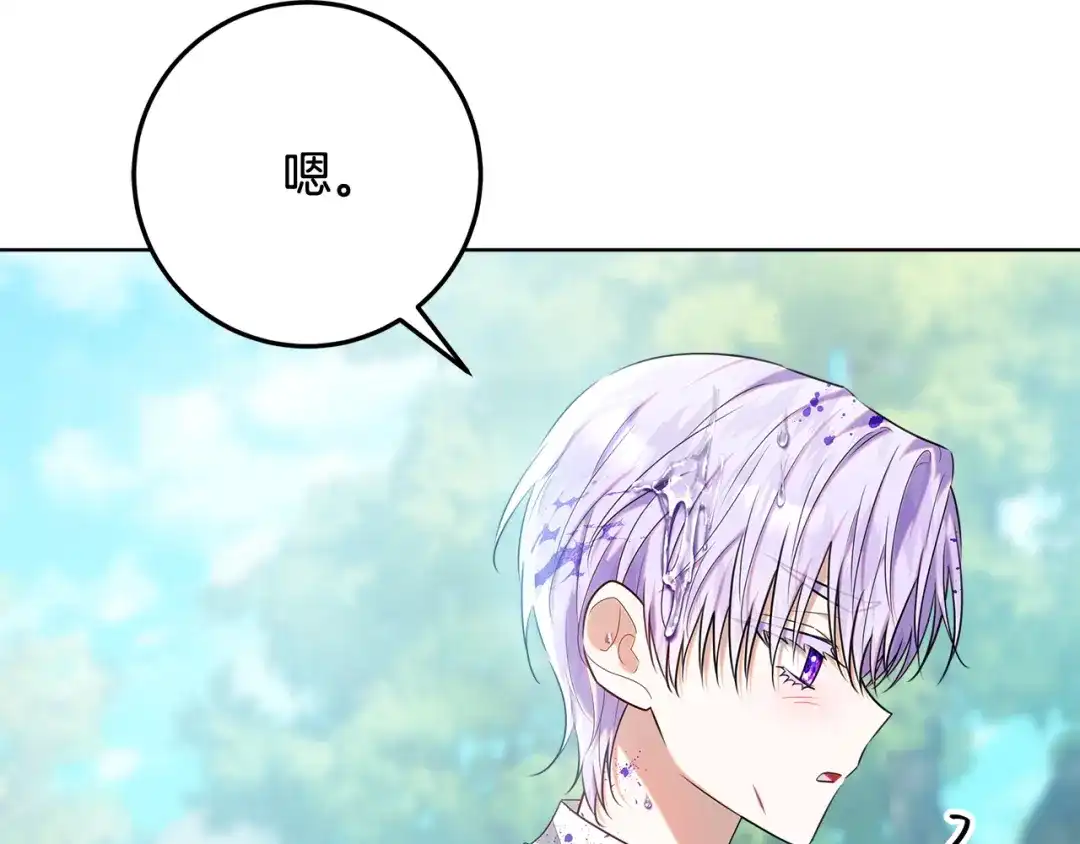 第252页