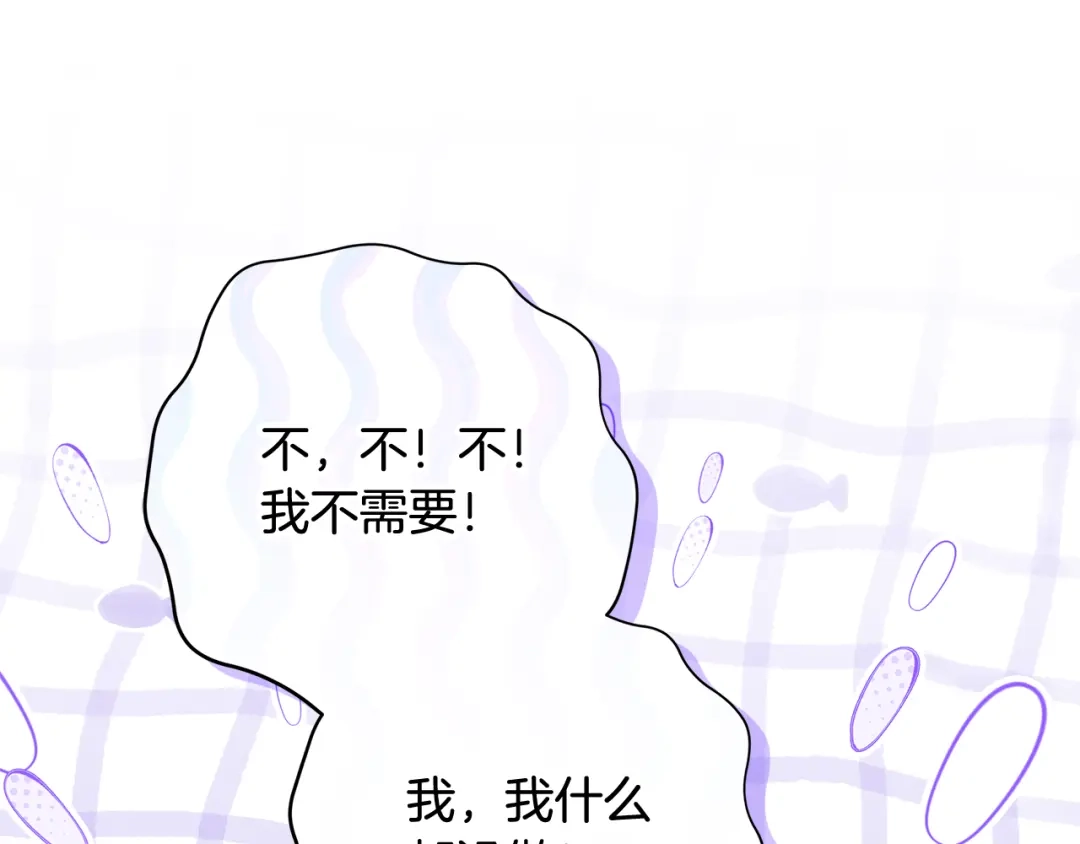 第262页