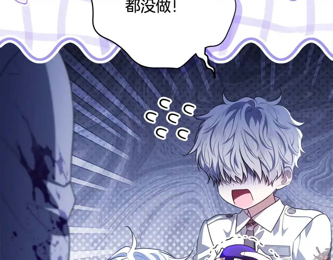 第263页