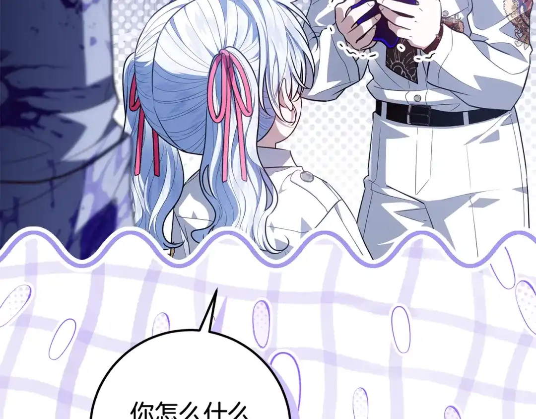 第264页