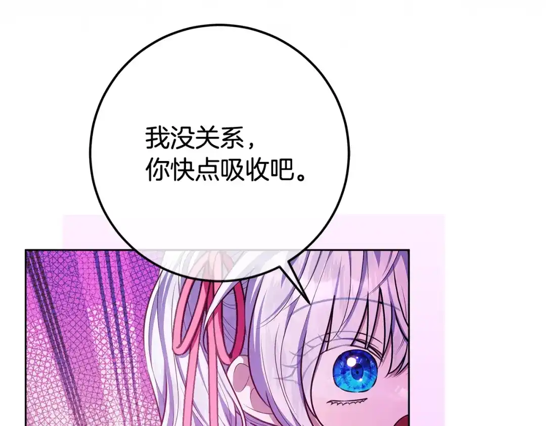第266页