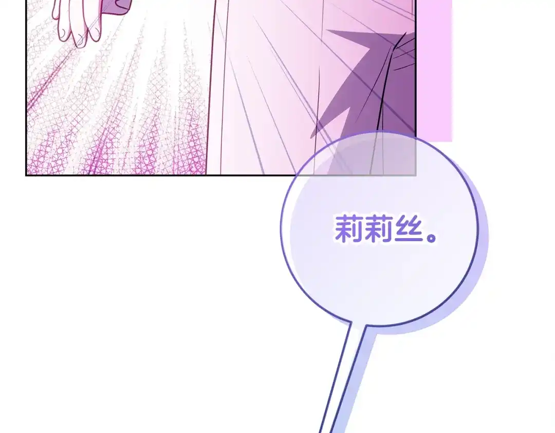 第268页
