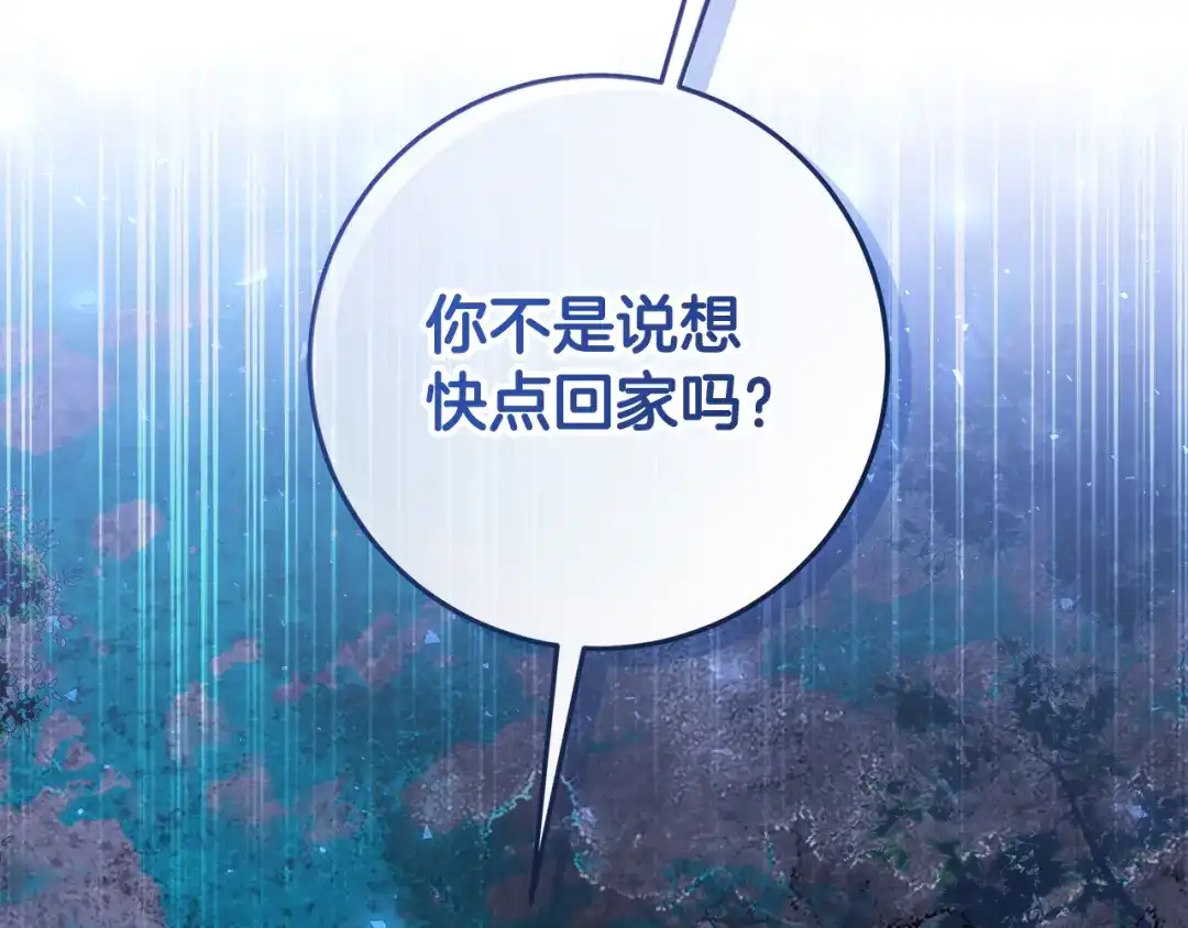 第269页