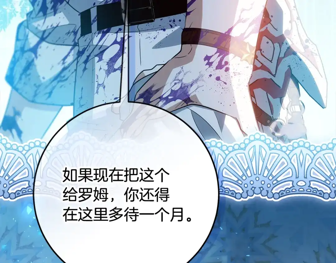 第272页
