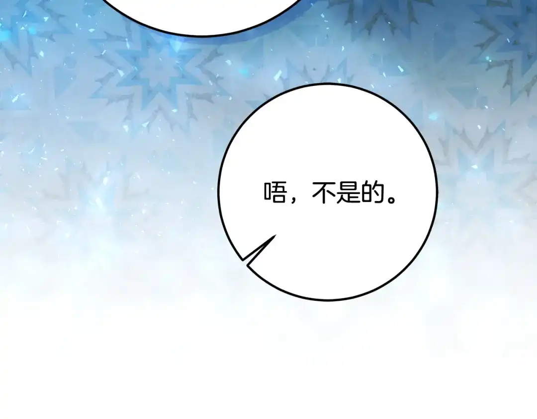 第273页